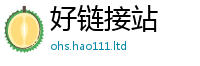 2025新门正版免费资本但2025年新奥正版免费_五点来料